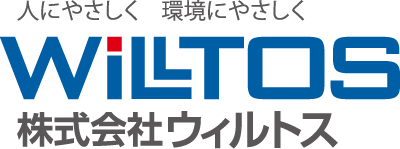 株式会社ウィルトス