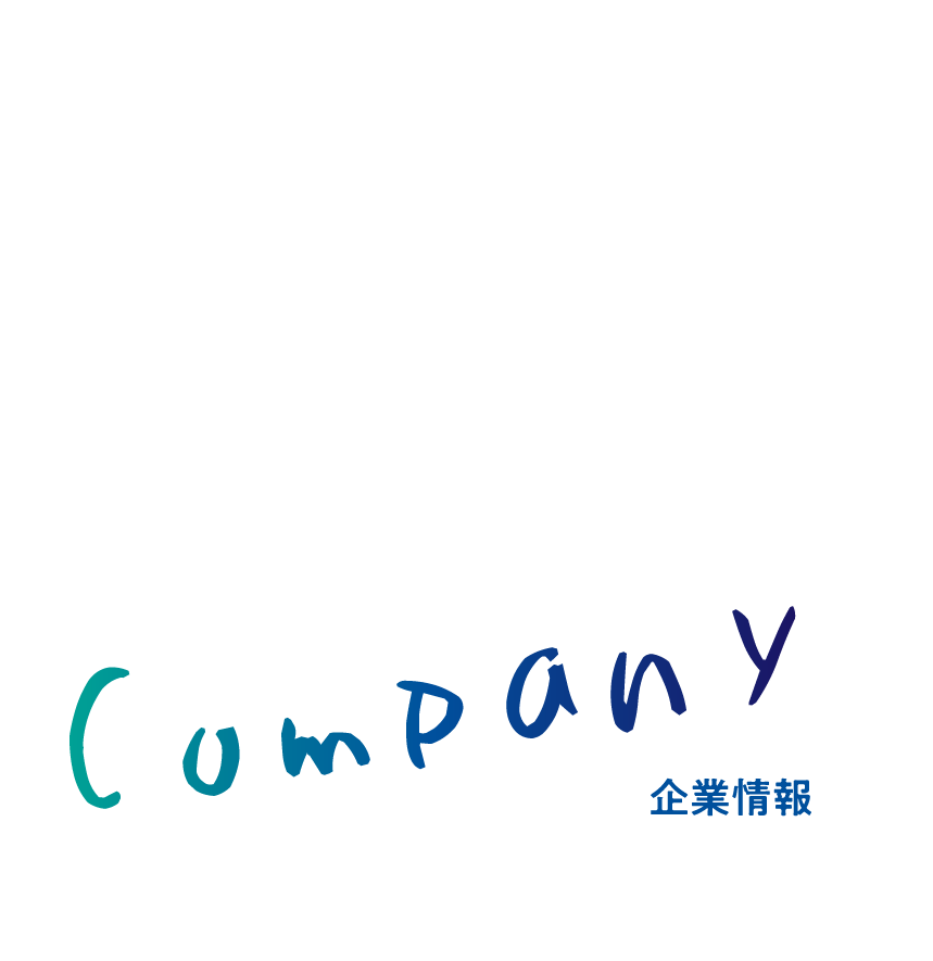 Company