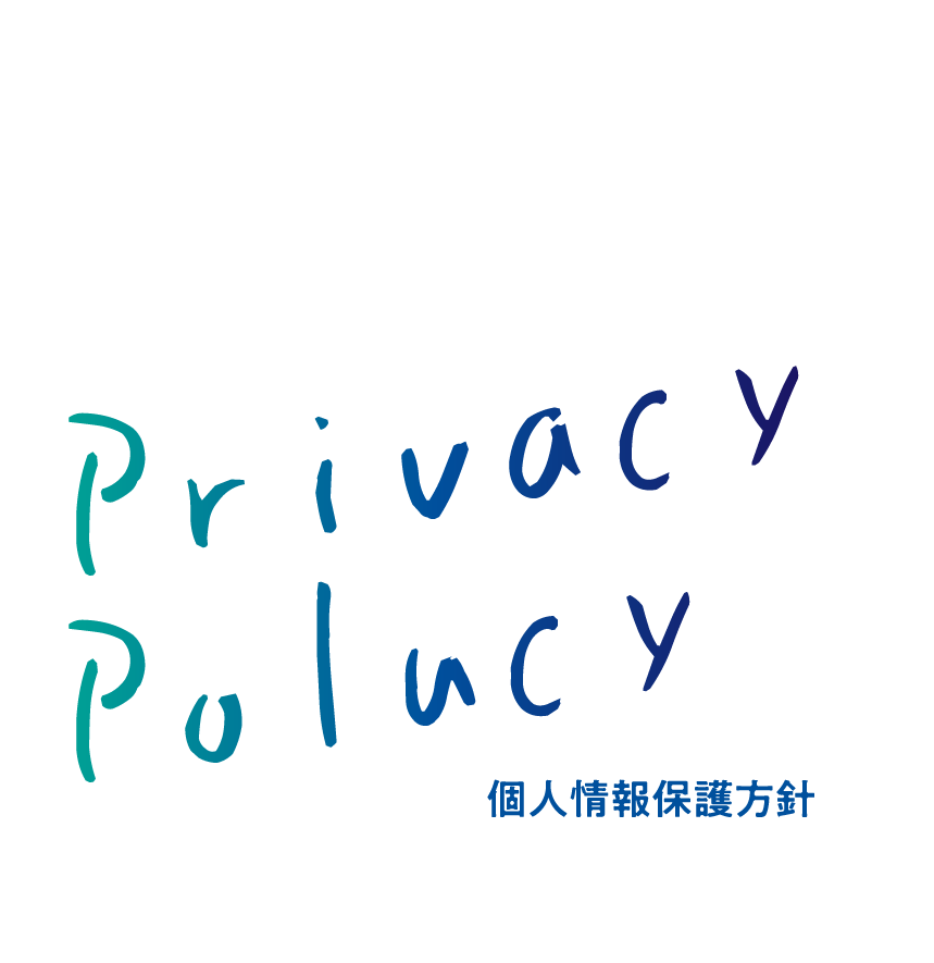 Privacy Polucy