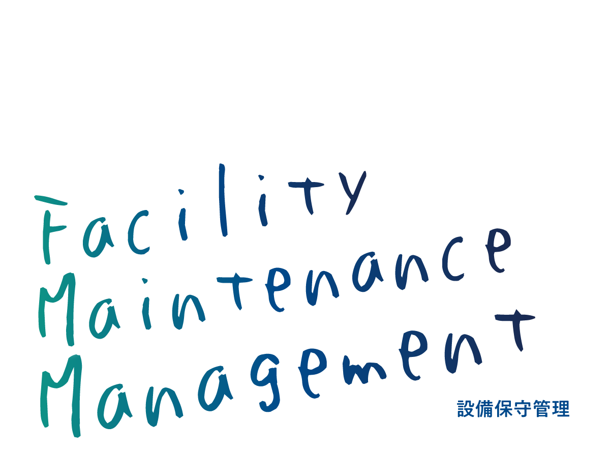 Facility Management